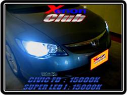 คลิกภาพเพื่อขยาย Xenon HID  by Xenon Club