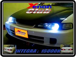 คลิกภาพเพื่อขยาย Xenon HID  by Xenon Club