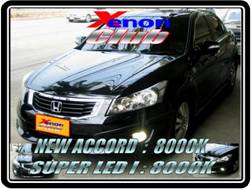 คลิกภาพเพื่อขยาย Xenon HID  by Xenon Club