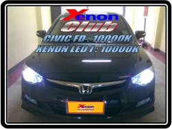 คลิกภาพเพื่อขยาย Xenon HID  by Xenon Club