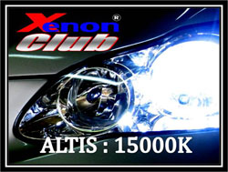คลิกภาพเพื่อขยาย Xenon HID  by Xenon Club