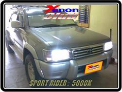 คลิกภาพเพื่อขยาย Xenon HID  by Xenon Club