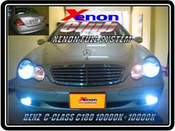 คลิกภาพเพื่อขยาย Xenon HID  by Xenon Club