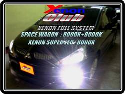 คลิกภาพเพื่อขยาย Xenon HID  by Xenon Club
