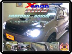 คลิกภาพเพื่อขยาย Xenon HID  by Xenon Club