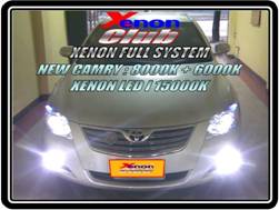 คลิกภาพเพื่อขยาย Xenon HID  by Xenon Club