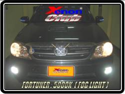 คลิกภาพเพื่อขยาย Xenon HID  by Xenon Club