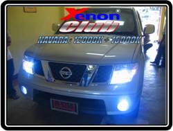 คลิกภาพเพื่อขยาย Xenon HID  by Xenon Club