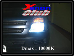 คลิกภาพเพื่อขยาย Xenon HID  by Xenon Club