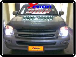คลิกภาพเพื่อขยาย Xenon HID  by Xenon Club