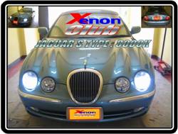 คลิกภาพเพื่อขยาย Xenon HID  by Xenon Club