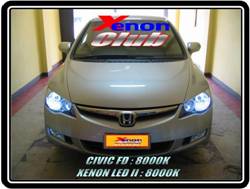 คลิกภาพเพื่อขยาย Xenon HID  by Xenon Club