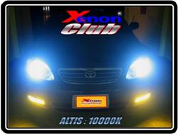 คลิกภาพเพื่อขยาย Xenon HID  by Xenon Club
