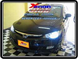 คลิกภาพเพื่อขยาย Xenon HID  by Xenon Club