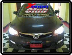 คลิกภาพเพื่อขยาย Xenon HID  by Xenon Club