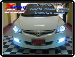 คลิกภาพเพื่อขยาย Xenon HID  by Xenon Club