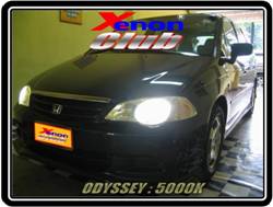 คลิกภาพเพื่อขยาย Xenon HID  by Xenon Club