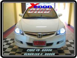 คลิกภาพเพื่อขยาย Xenon HID  by Xenon Club