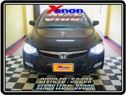 คลิกภาพเพื่อขยาย Xenon HID  by Xenon Club