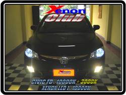 คลิกภาพเพื่อขยาย Xenon HID  by Xenon Club