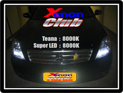 คลิกภาพเพื่อขยาย Xenon HID  by Xenon Club