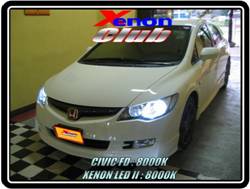 คลิกภาพเพื่อขยาย Xenon HID  by Xenon Club