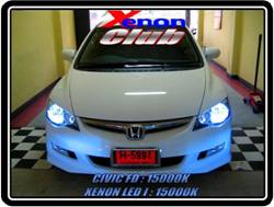 คลิกภาพเพื่อขยาย Xenon HID  by Xenon Club