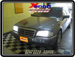 คลิกภาพเพื่อขยาย Xenon HID  by Xenon Club