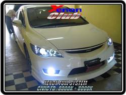 คลิกภาพเพื่อขยาย Xenon HID  by Xenon Club