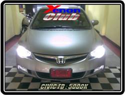 คลิกภาพเพื่อขยาย Xenon HID  by Xenon Club