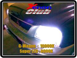 คลิกภาพเพื่อขยาย Xenon HID  by Xenon Club