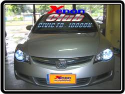คลิกภาพเพื่อขยาย Xenon HID  by Xenon Club