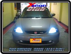 คลิกภาพเพื่อขยาย Xenon HID  by Xenon Club