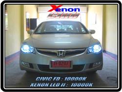คลิกภาพเพื่อขยาย Xenon HID  by Xenon Club