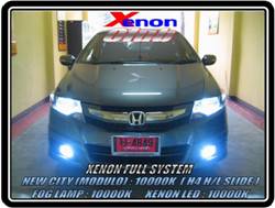คลิกภาพเพื่อขยาย Xenon HID  by Xenon Club