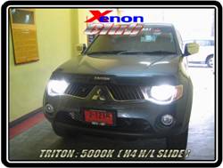 คลิกภาพเพื่อขยาย Xenon HID  by Xenon Club