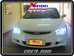 คลิกภาพเพื่อขยาย Xenon HID  by Xenon Club