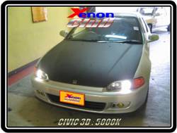 คลิกภาพเพื่อขยาย Xenon HID  by Xenon Club