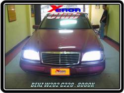 คลิกภาพเพื่อขยาย Xenon HID  by Xenon Club