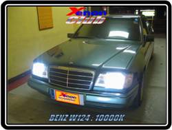 คลิกภาพเพื่อขยาย Xenon HID  by Xenon Club
