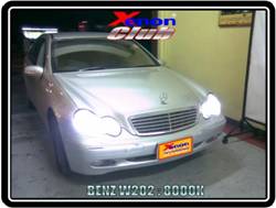 คลิกภาพเพื่อขยาย Xenon HID  by Xenon Club