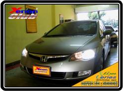 คลิกภาพเพื่อขยาย Xenon HID  by Xenon Club