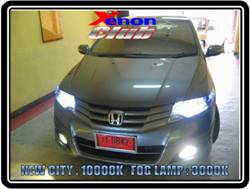 คลิกภาพเพื่อขยาย Xenon HID  by Xenon Club