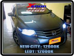 คลิกภาพเพื่อขยาย Xenon HID  by Xenon Club
