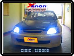 คลิกภาพเพื่อขยาย Xenon HID  by Xenon Club
