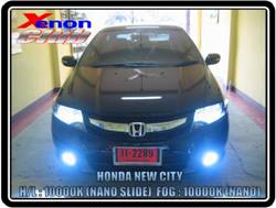 คลิกภาพเพื่อขยาย Xenon HID  by Xenon Club