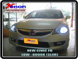 คลิกภาพเพื่อขยาย Xenon HID  by Xenon Club