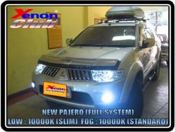 คลิกภาพเพื่อขยาย Xenon HID  by Xenon Club