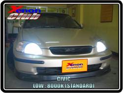คลิกภาพเพื่อขยาย Xenon HID  by Xenon Club