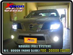 คลิกภาพเพื่อขยาย Xenon HID  by Xenon Club